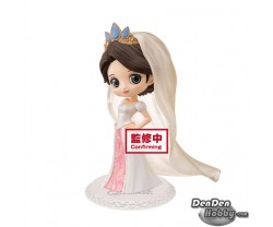 [IN STOCK] Q Posket Disney Characters Princess Rapunzel Wedding Dress Ver. A